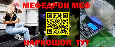 гашиш Гагарин