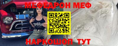 прущий лед Гатчина