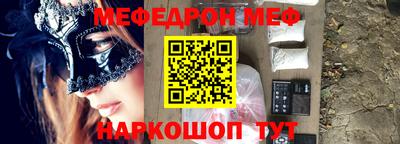 гашиш Гагарин