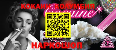 гашиш Гагарин
