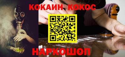 гашиш Гагарин
