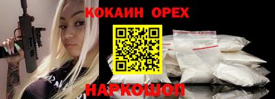 прущий лед Гатчина