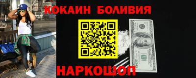 прущий лед Гатчина