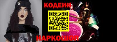 гашиш Гагарин