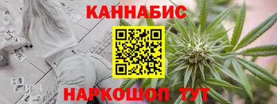 гашиш Гагарин