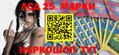 прущий лед Гатчина