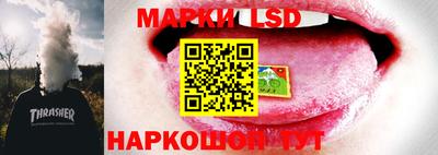 mdpv Волжский