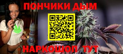 гашиш Гагарин