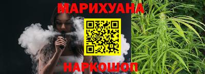 гашиш Гагарин