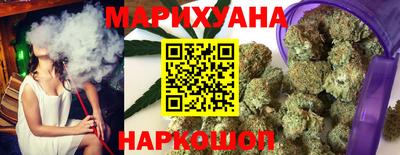 гашиш Гагарин