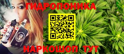 a pvp Гай