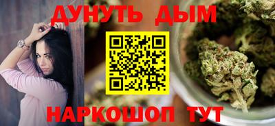 гидропоника Волжск