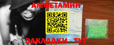 прущий лед Гатчина