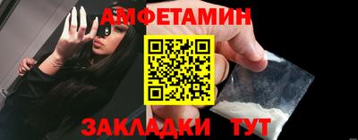 a pvp Гай
