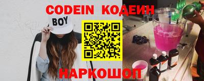 mdpv Волжский