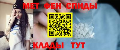 гашиш Гагарин