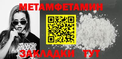 a pvp Гай