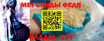 a pvp Гай