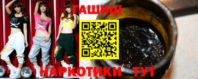 прущий лед Гатчина