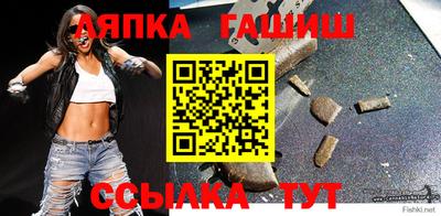 гашиш Гагарин