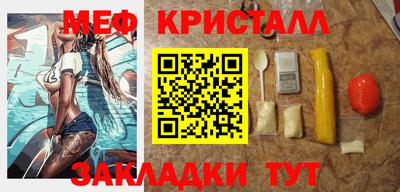 a pvp Гай