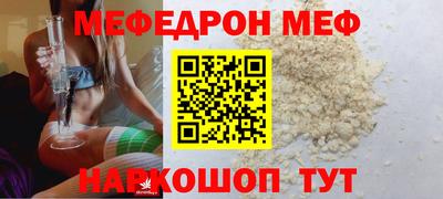 гашиш Гагарин