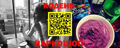 гашиш Гагарин
