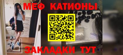 прущий лед Гатчина