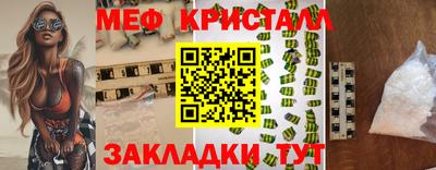 гашиш Гагарин